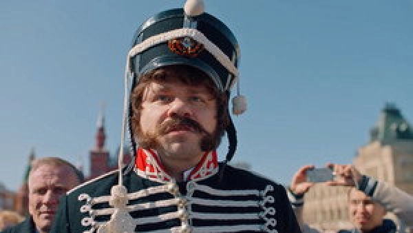 1 сезон 1 серия
