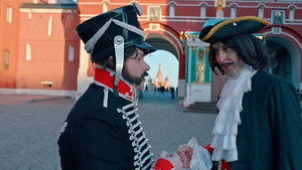 1 сезон 2 серия